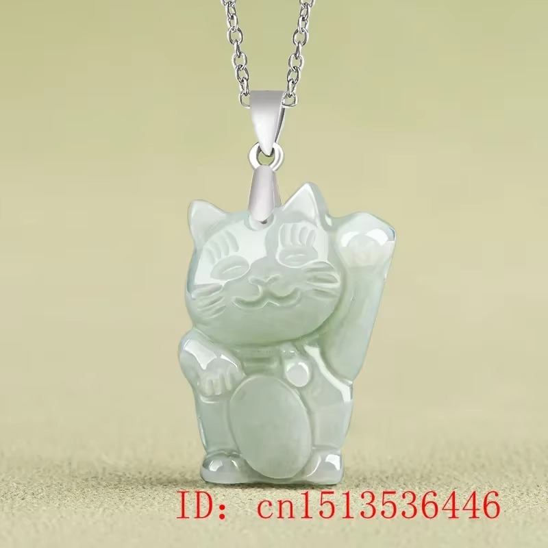 Pendentif chat de fortune bleu - Vintage Fashion Guild avis et prix