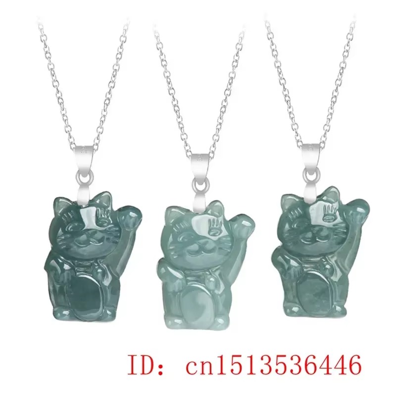 Pendentif chat de fortune bleu - Vintage Fashion Guild avis et prix