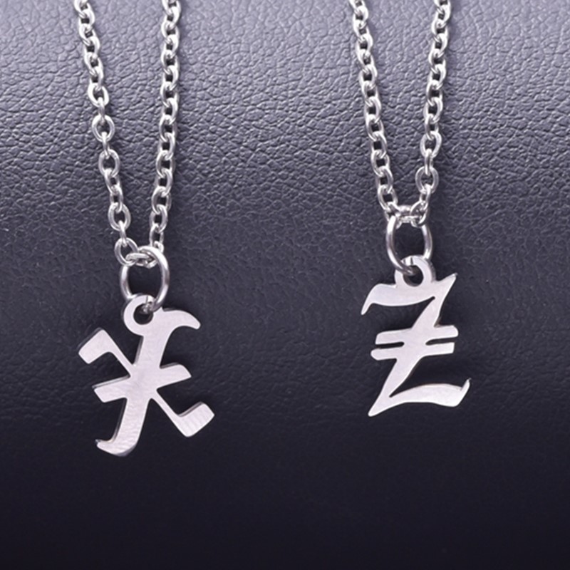 Mignon ancien Alphabet anglais - Z Vintage Fashion avis et prix